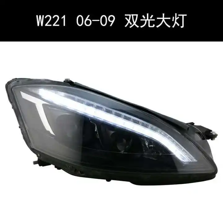 AKD Автомобиль Стайлинг фара для W221 фары 2006-2009 S300 S400 светодиодные дневные ходовые огни на передних фарах сигнальная лампа Hid биксенон авто аксессуары