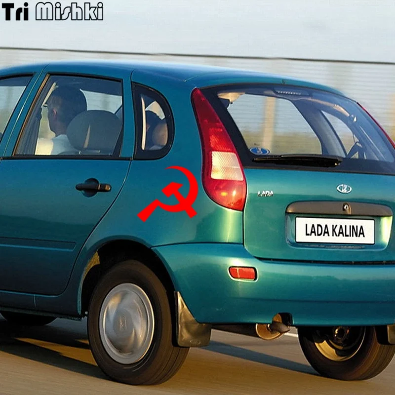 Tri Mishki HZX403 15.6*15cm hammer and sickle car sticker commemorate auto stickers | Автомобили и мотоциклы