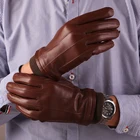 Перчатки мужские из натуральной кожи