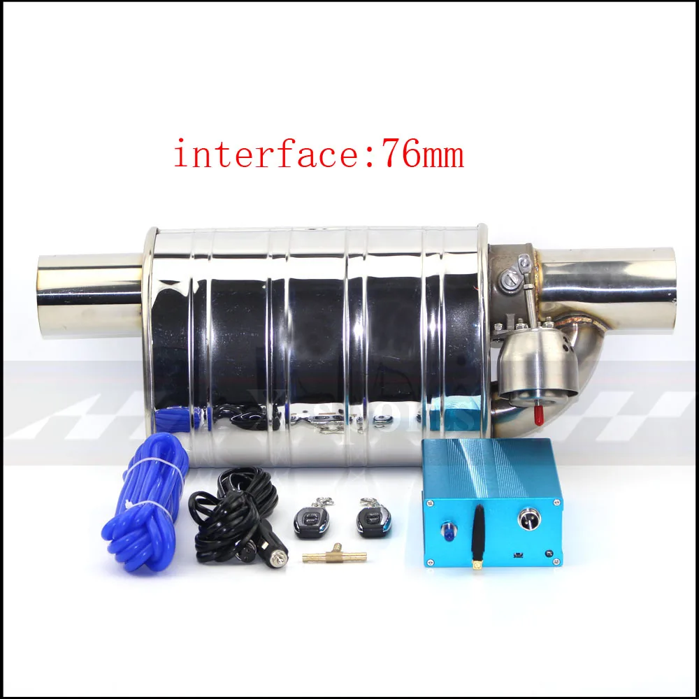Vacuum pump 76mm Автомобильная выхлопная труба вакуумный насос переменный глушитель клапана удаленный контроль из нержавеющей стали универсальный ID 51 мм 63 мм 76 мм тиснение формы - Цвет: Vacuum pump 76mm