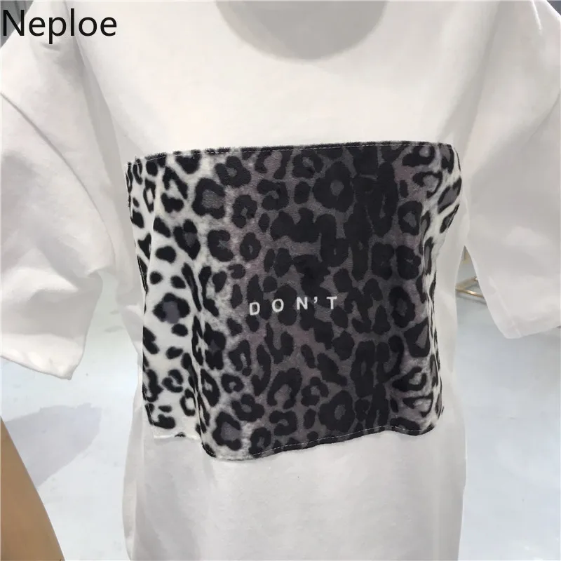 Neploe/женские футболки с леопардовым принтом и буквенным Новинка модные корейские