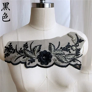 small black 9 цветов жемчужный бисер 3D Цветы DIY патч Кружева Аппликация Свадебное платье Декор цветочный костюм с патчем ручной работы - Цвет: small black