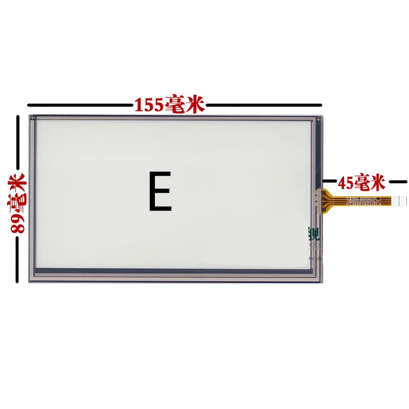 6 2 дюймовый сенсорный экран HSD062IDW1 A00 A01 A02 CLAA062LA02 CLAA062LA01 155x88 мм для почты