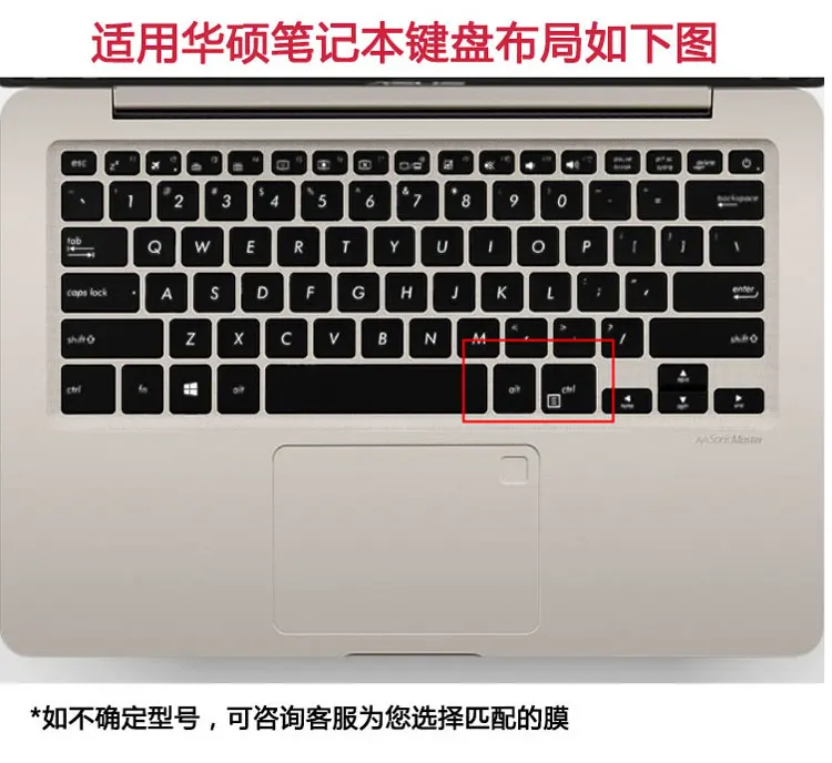 Для ASUS ZenBook 13 UX331U 3 &quotU3100 TP461 UX331 VivoBook S406UA ноутбук ПК клавиатура для ноутбуков