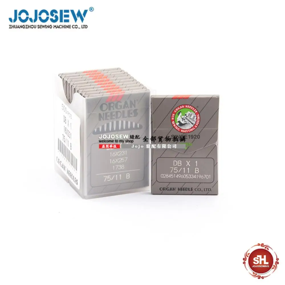 Ортопедические иглы DBX1 10 шт./лот Высококачественная Промышленная швейная машина