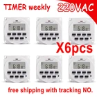 Программируемый ЖК-дисплей с таймером, 220 В, 7 дней, 1,6 дюйма