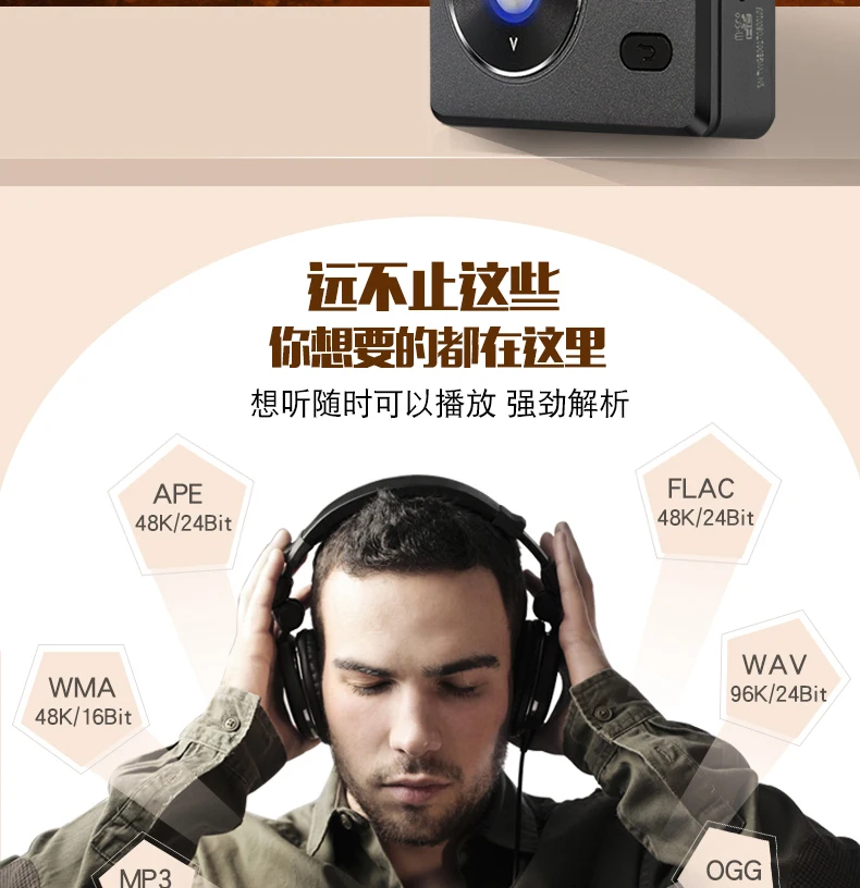 Черный цвет, Aigo 108, MP3 плеер, цинковый сплав, HiFi, высокое качество, звук, без потерь, музыка, 2,2 дюймов, 8 ГБ, универсальный плеер