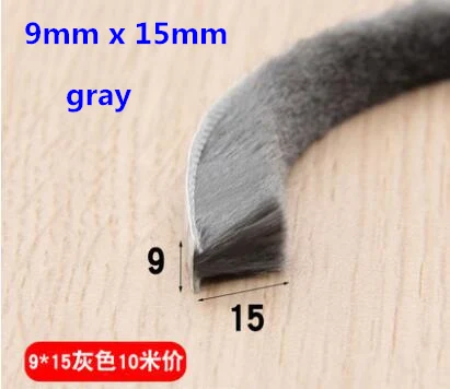 gray 9mmx15mm 10 м гибкая самоклеящаяся защитная лента уплотнение для окна полоса ветрозащитная щеточная лента отточить Аппаратные аксессуары - Цвет: gray 9mmx15mm