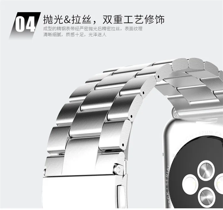 Ремешок для Apple watch Band 4 5 correa iwatch 42 мм 38 мм 3 2 44 мм 40 мм браслет из нержавеющей стали pulseira Apple watch 4 аксессуары
