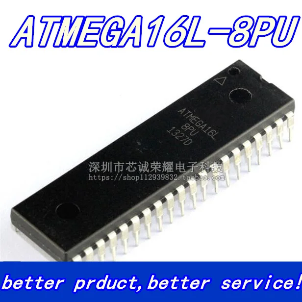 1 шт. ATMEGA16L 8PU ATMEGA16A PU 16PI 16PC DIP40 в наличии на складе|Запасные части| |