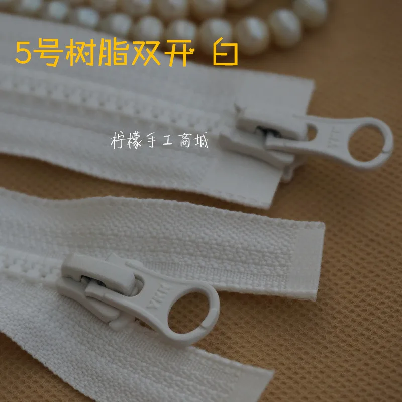 

YKK5 resin double open white zipper 60-125cm garment cardigan