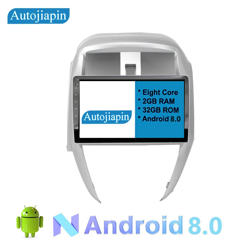Восьмиядерный Android 8 0 4G ram 1024*600 автомобильный мультимидийный навигатор Navi плеер с