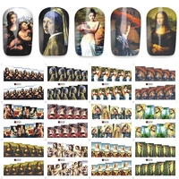12 famous canvas mona lisa virgin mary portraits water transfer nail art stickers decorations diy a829 840