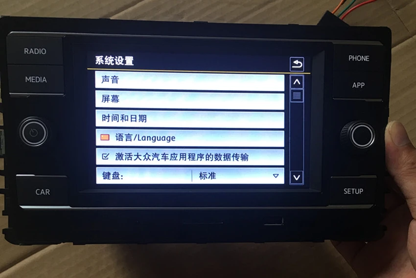 Carplay MQB 6," MIB Системы радио автомобиль VW Passat B8 Гольф 7 MK7 7,5 5GG 035 280D 5GG035280D