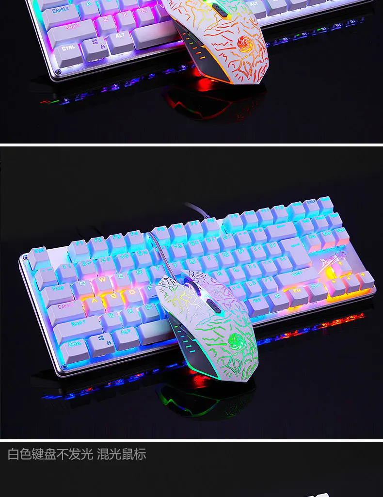Компьютерная игровая механическая клавиатура с 9 светодиодными режимами мышь