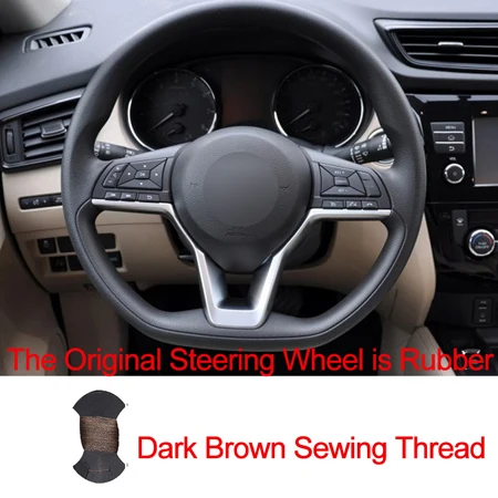 Rubber Dark Brown HuiER ручного шитья чехол рулевого колеса автомобиля для Nissan ногами X-TRAIL марта космического аппарата изгой Qashqai Serena Оплетка на руль - Название цвета: Rubber Dark Brown