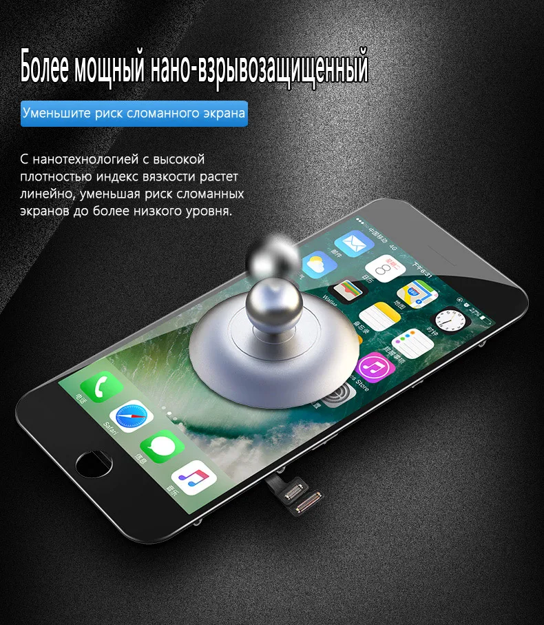 NOHON ЖК-экран для iPhone 6 6S 7 Дисплей 3D дигитайзер в сборе с рамкой 3D сенсорный экран Замена AAAA Мобильный телефон lcd s+ Инструменты