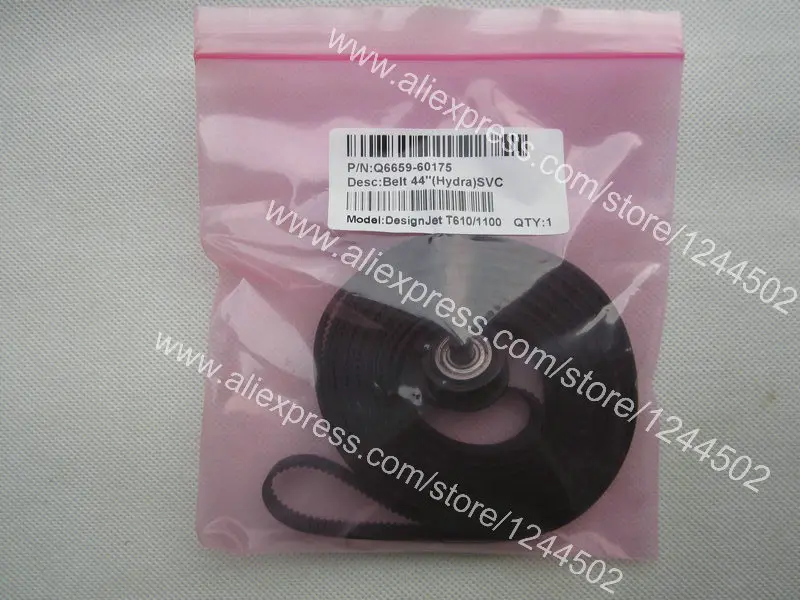 1 PC Compatible new 44 inch carriage belt for HP T1100 T610 Z2100 3100 Q6659-60175 | Компьютеры и офис