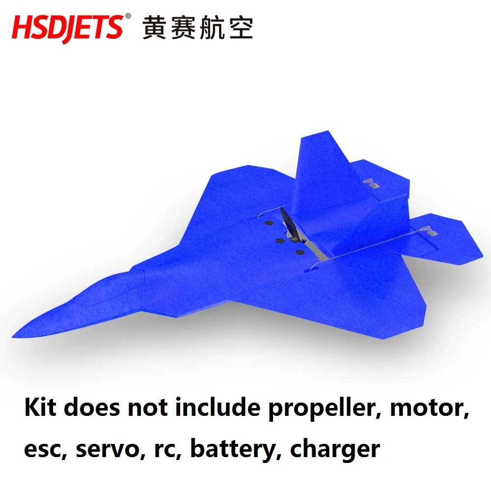 Blue KIT HSD хобби EPP RC самолет парк флаер F22 580 мм для комплект для начинающих или PNP опция - Цвет: Blue KIT