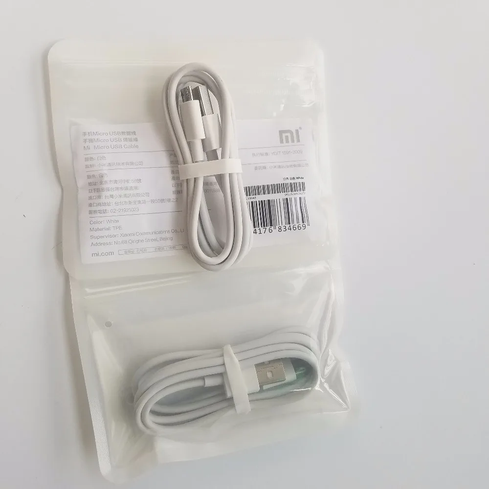 Оригинальный кабель Micro USB Xiaomi для передачи данных зарядный Redmi 4X mi3 mi2