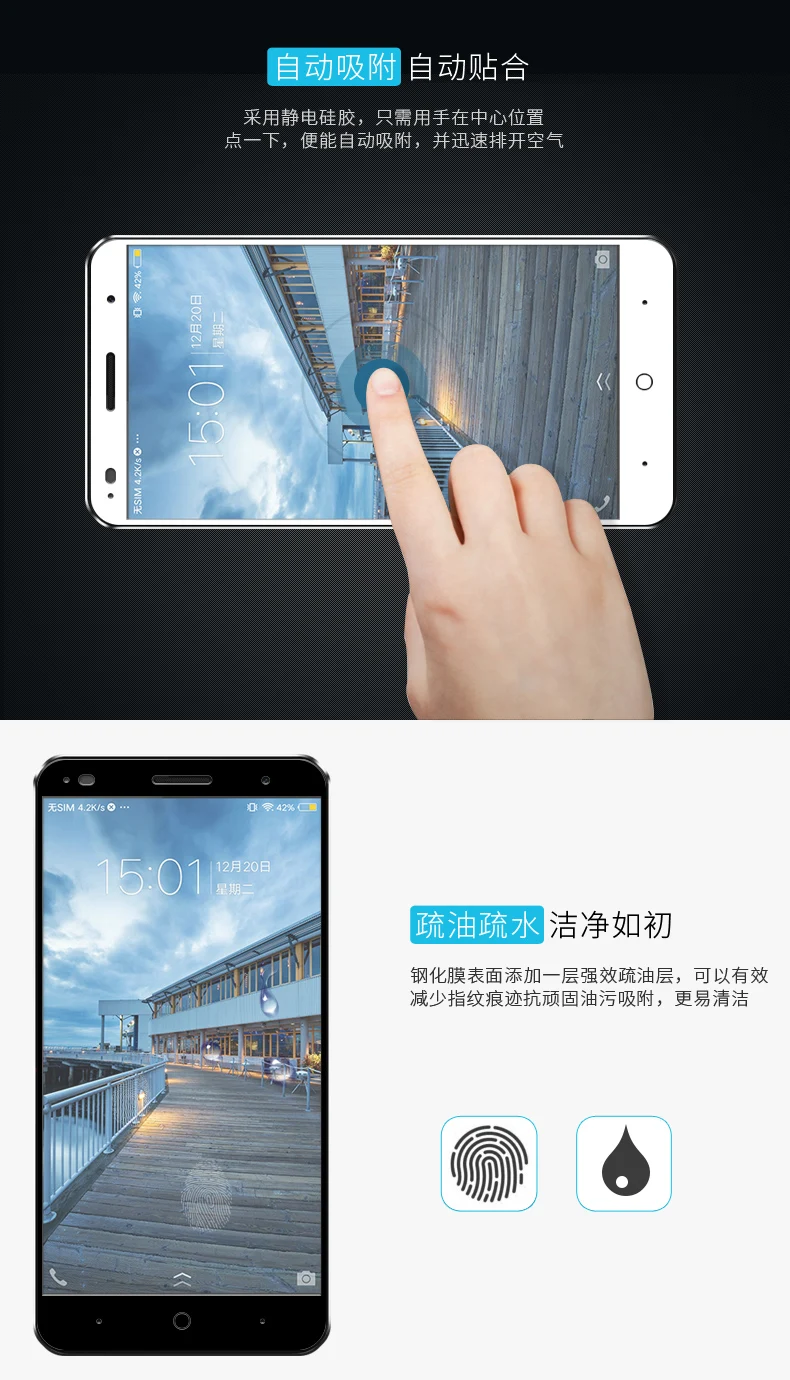 3D закаленное стекло для zte Blade V7 Plus полное покрытие 9H защитная пленка Взрывозащищенная Защита экрана для zte V7 Plus