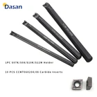 Набор токарных пластин, твердосплавные втулки CCMT060204 с 1 пластиной, твердый сплав, держатель для токарного станка S07K, S08K, S10K, S12M, SCLCR06, 10 шт.