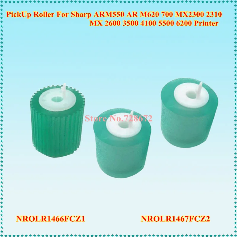 NROLR1466FCZ1 NROLR1467FCZ2 бумага Пикап Ролик для Sharp ARM550 AR M620 700 MX2300 2310 MX 2600 3500 4100 5500 подающий