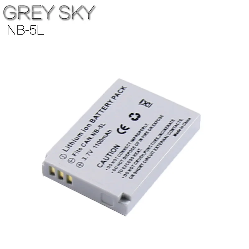 2 шт. NB-5L NB 5L NB5L Батарея+ ЖК-дисплей USB Зарядное устройство для Canon S110 SX200 SX210 SX220 SX230 является HS IXUS 850 870 800 860 990 SD карта для камеры