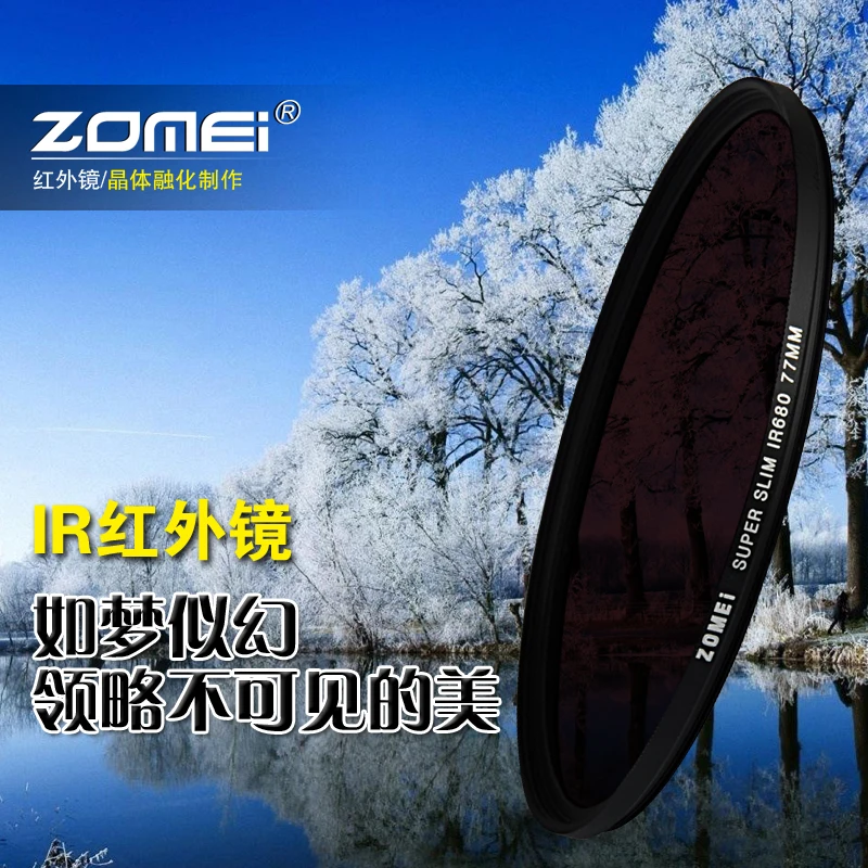 Инфракрасный фильтр Zomei 720nm 760nm 850nm 950nm ИК 37 мм 49 52 58 67 72 82 для зеркальных фотокамер|ir