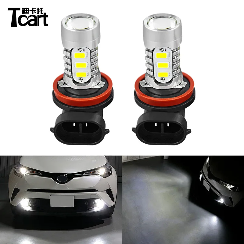 Tcart автомобильные аксессуары для Toyota CHR C HR 2017 2018 2019 2020 светодиодный передние