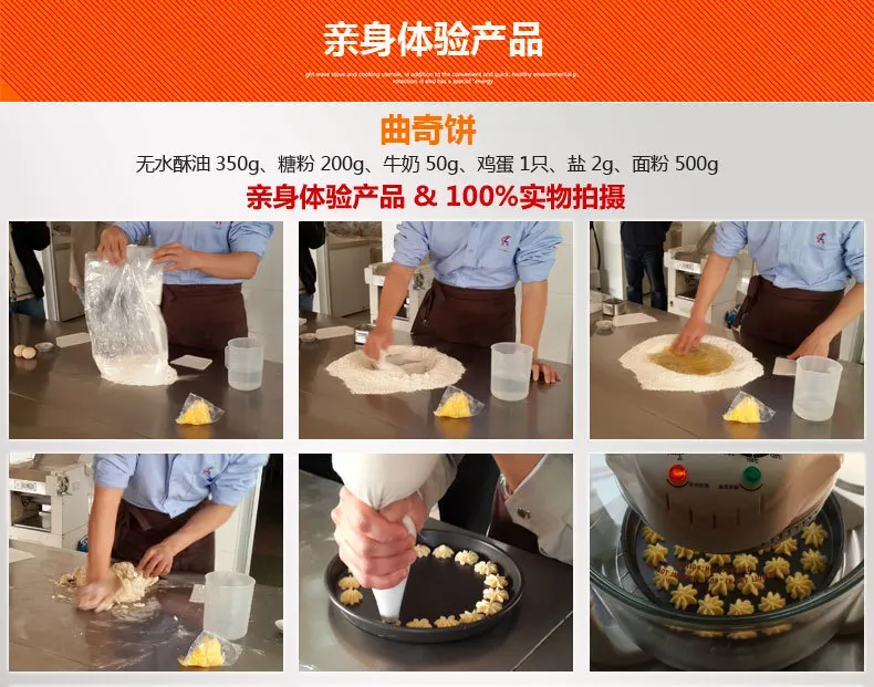 Shun Yue Lai S619F фритюрница 7L воздушная волновая печь многофункциональная без