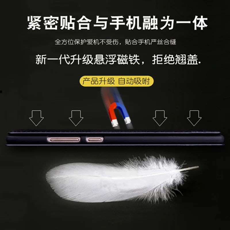 Чехол для HTC U11 5 дюйма задняя крышка чехол телефона роскошный из натуральной кожи