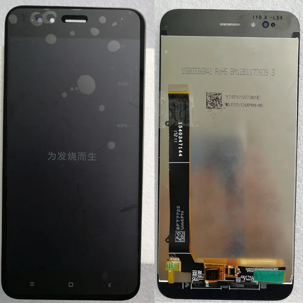 Shyueda для Xiaomi A1 глобальная версия 5X/X1/MDE2 MDG2 MDT2 5," ЖК-дисплей сенсорный экран дигитайзер с бесплатными инструментами и 3M
