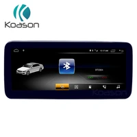 koason android 8 1 10 25 inch touch car gps navigation for mercedes benz class glc 2015 2016 2017 2018 vehicle multimedia player