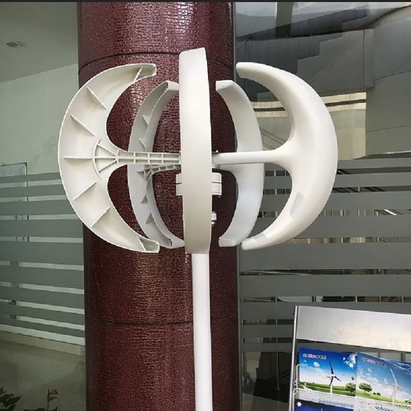 Бесплатная доставка ветряная мельница вертикальный ветряной генератор 12 В/24 В