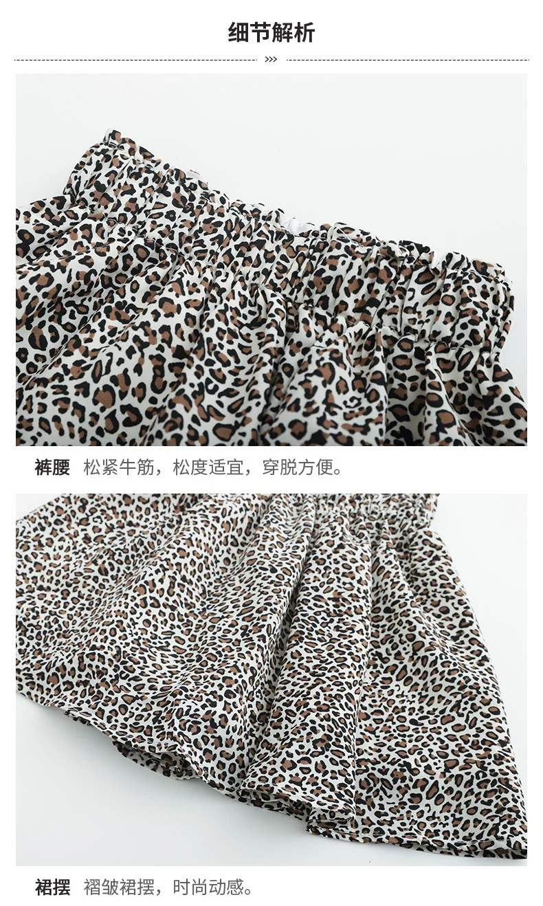 Tule рок kinderen девушка расцветка Юбки leopard Модная одежда для подростков 12 лет на лето и весну