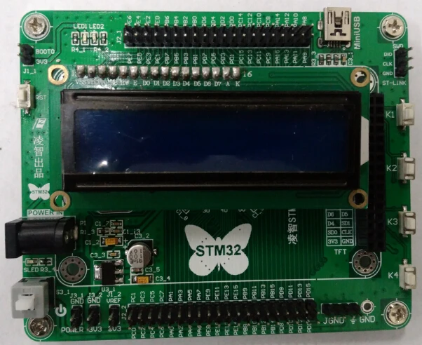 STM32F103VCT6 основная плата STM32 макетная минимальная системная плата|Запчасти для