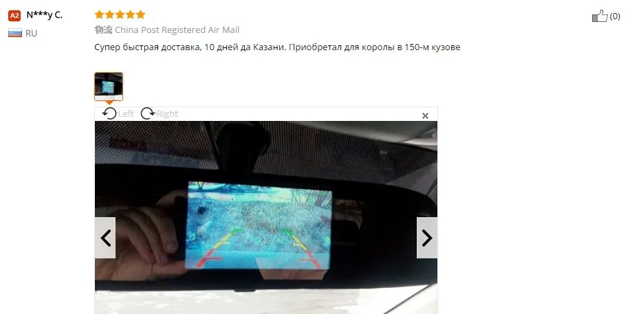 Автомобильная камера заднего вида для Защитные чехлы для сидений, сшитые специально для Toyota Corolla 2007 2008 2009 2010 2011 автомобиля воды-доказательство CCD 693 ОК