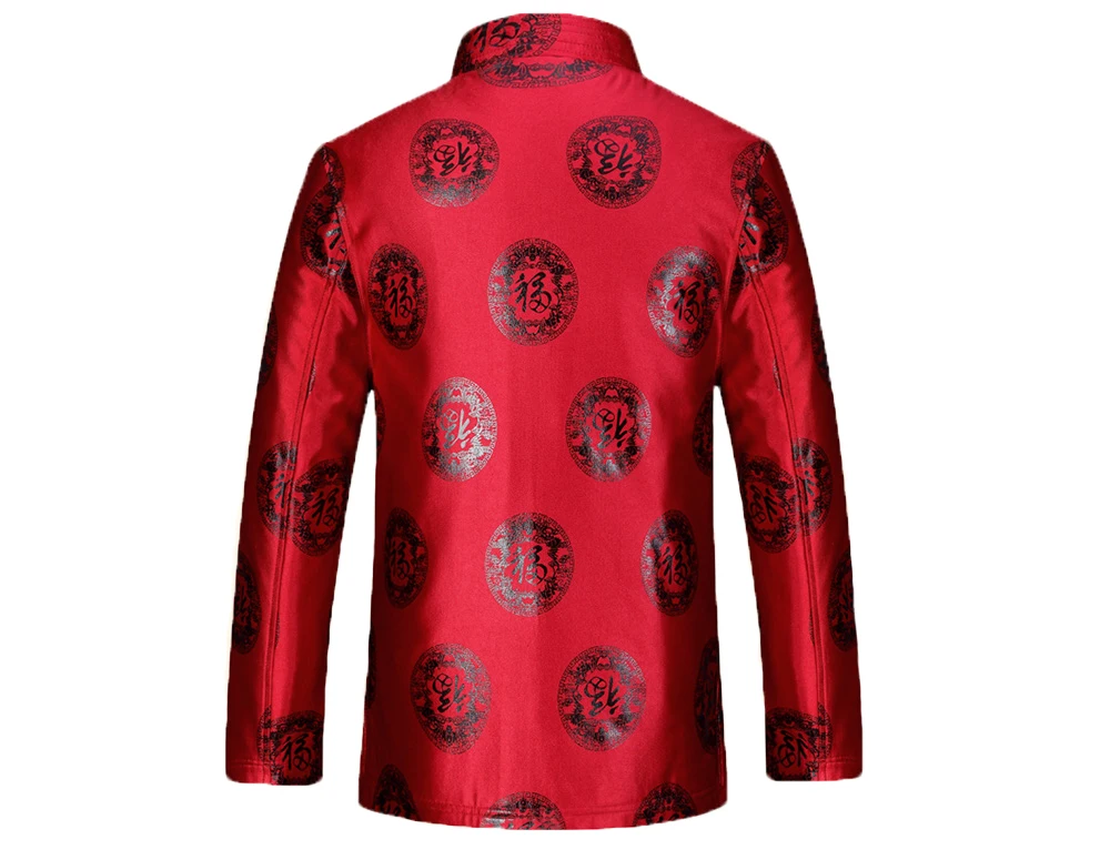 Зимний мужской бархатный утепленный костюм Тан с длинными рукавами китайскими