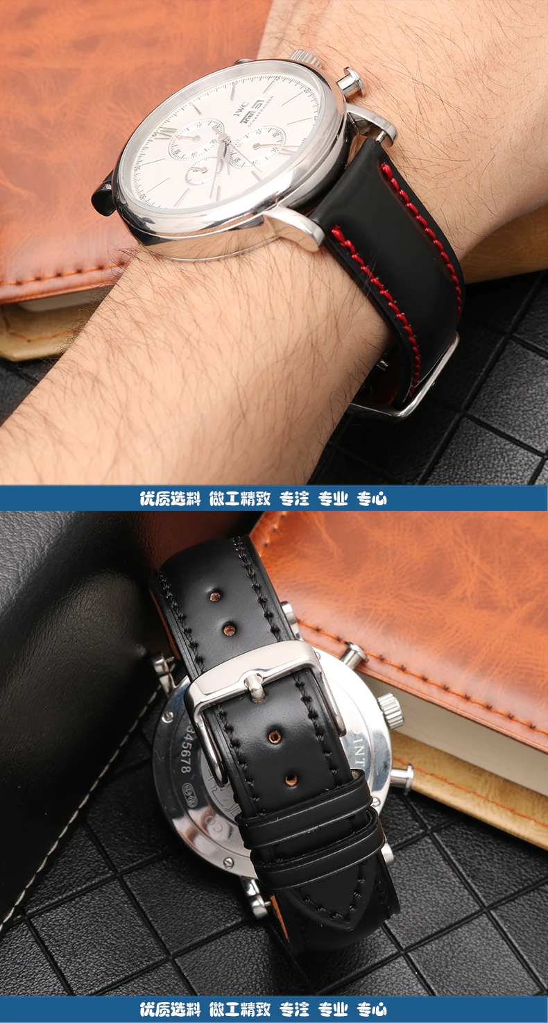 High quality leather horse hip watch belt Replacement for Rosn million O-M-G hippocampus 20 22mm male watch strap