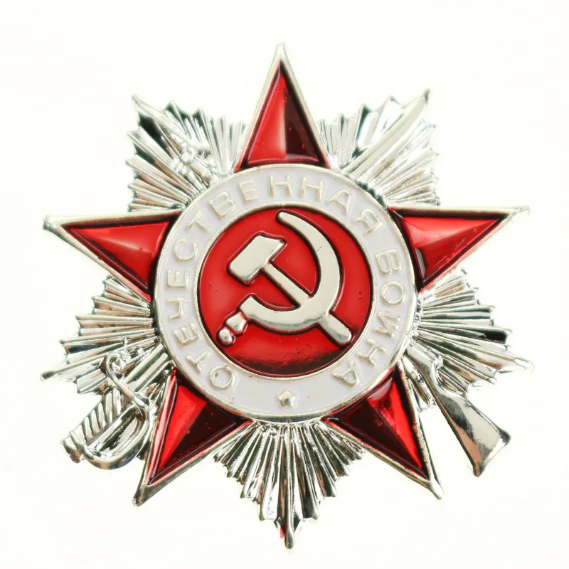 Великая Отечественная война СССР CCCP Российская булавка значок старинные военные серебряные медали армейский значок