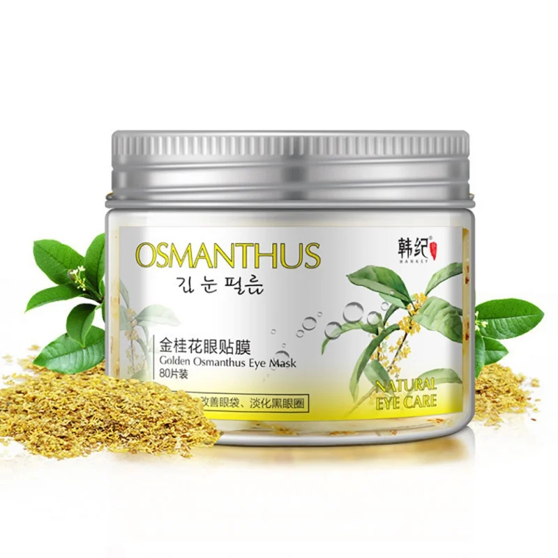 Патчи женские коллагеновые с золотым османтусом маска для ухода за кожей вокруг