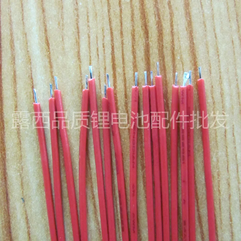 100 шт. силиконовый провод AWG 18650 выделенный черный материал провода для соединения