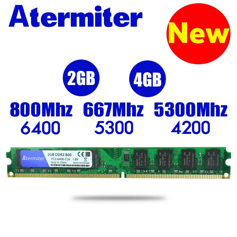 Модуль ОЗУ DDR2 для настольных ПК 2 ГБ 4 PC2 6400 5300 4200 800 МГц 667 533 память DIMM совместимых