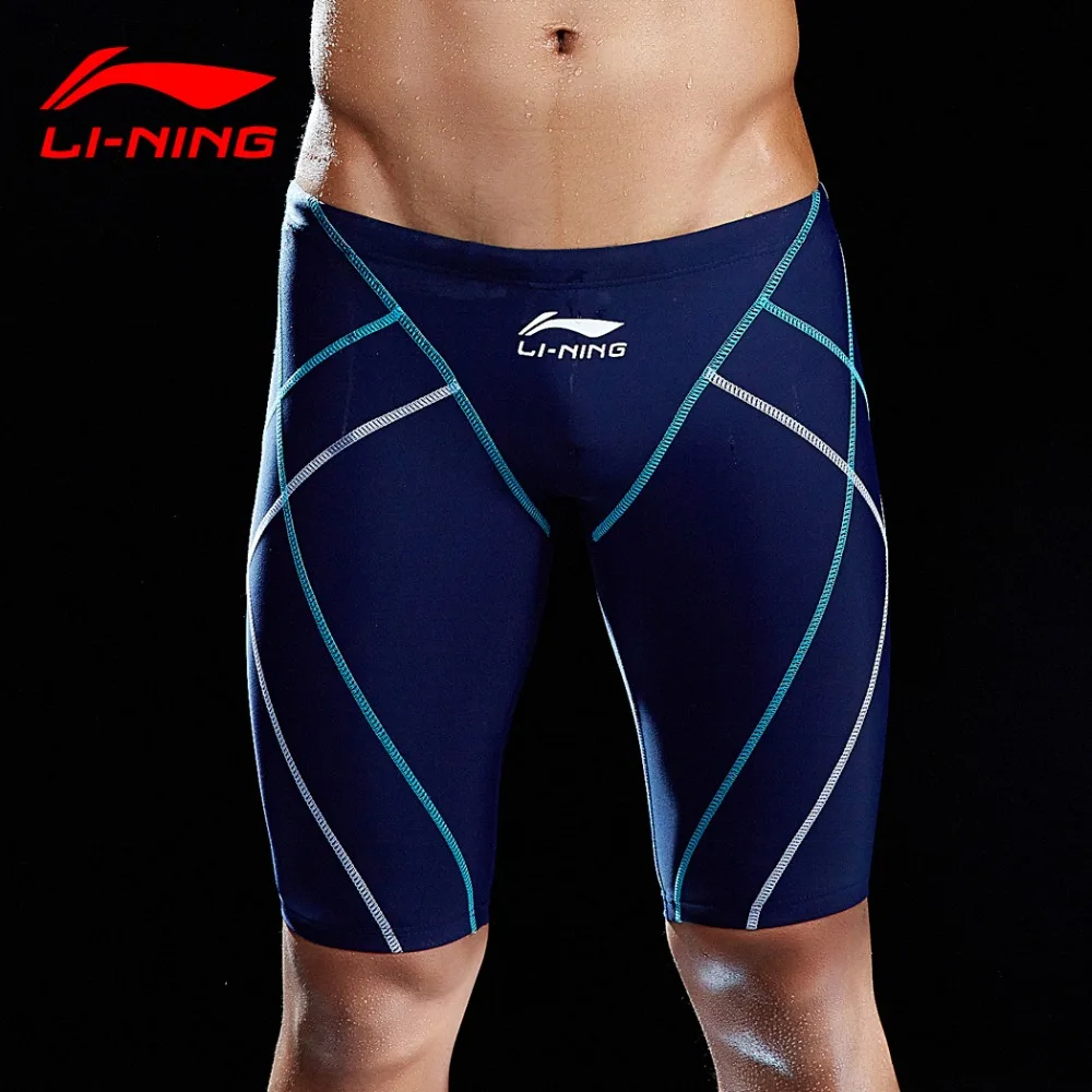 LI NING новые профессиональные мужские конкурентные плавки одежда для плавания
