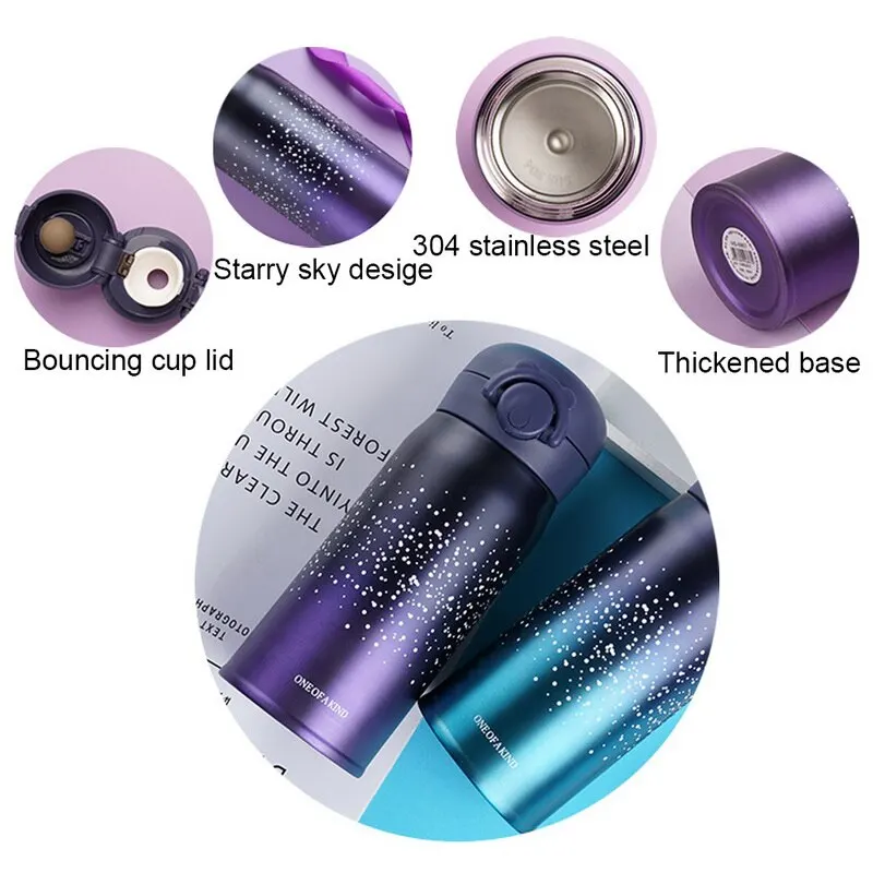 Вакуумная фляжка из нержавеющей стали со звездами термоизоляционная чайная