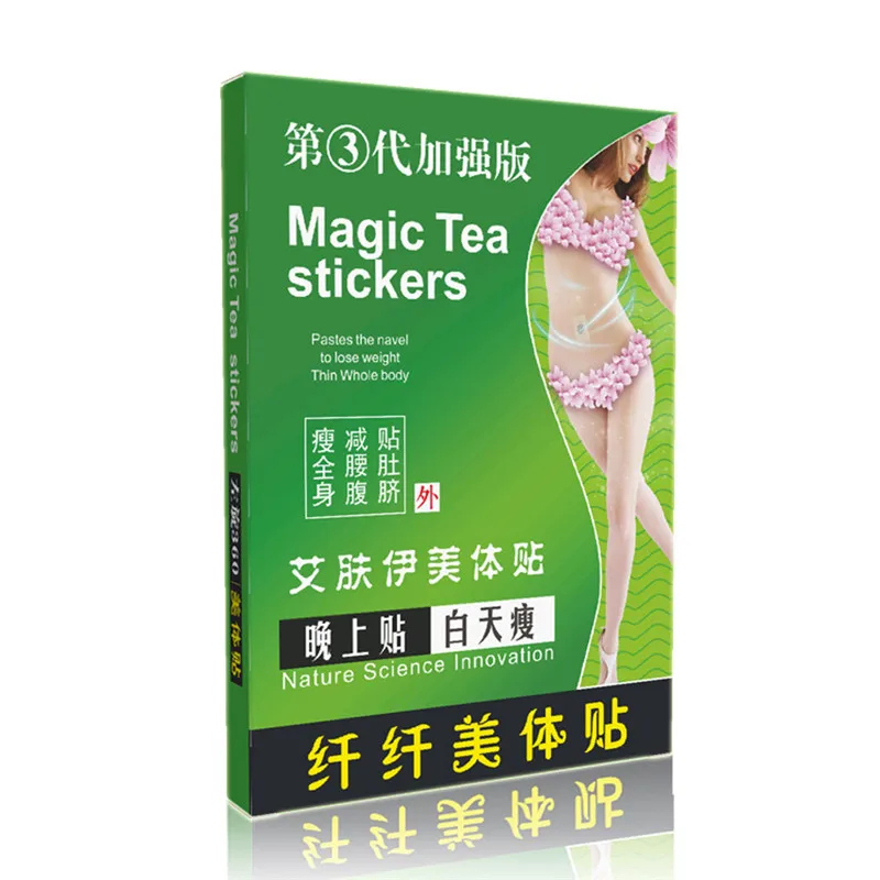 magic tea sticker 01 Волшебные наклейки для спящего чая, наклейки для сжигания жира, пластырь для похудения, идеальная паста для формирования тела, пластырь для похудения - Цвет: magic tea sticker 01