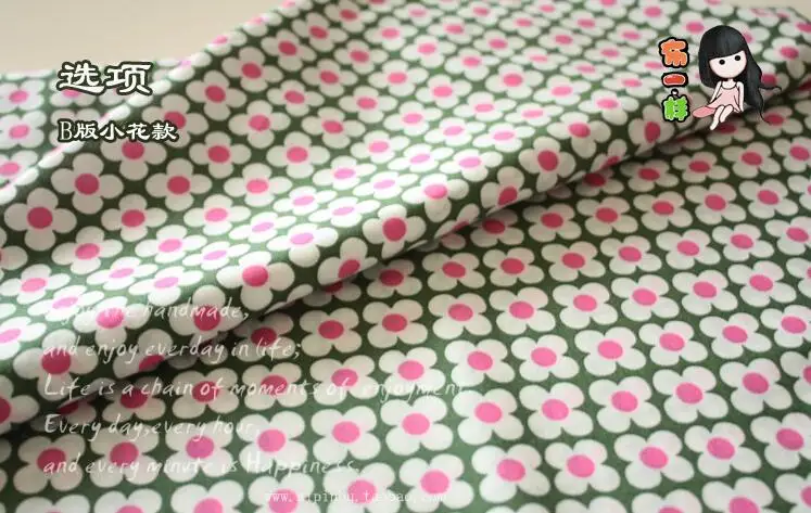 2 шт. 50*50 см цветок хлопка Ткань tissu одежда для DIY Seriers лоскутное Вышивание