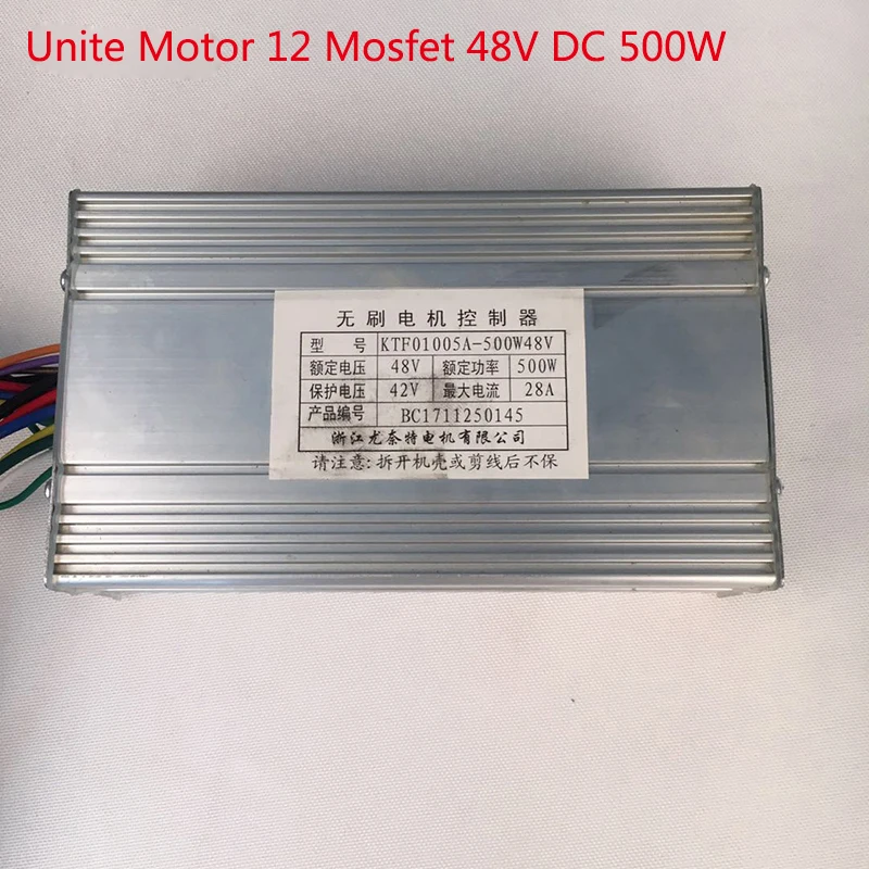 UNITE 48V 500W DC Бесщеточный Регулятор скорости 12 МОП транзистор для двигателя