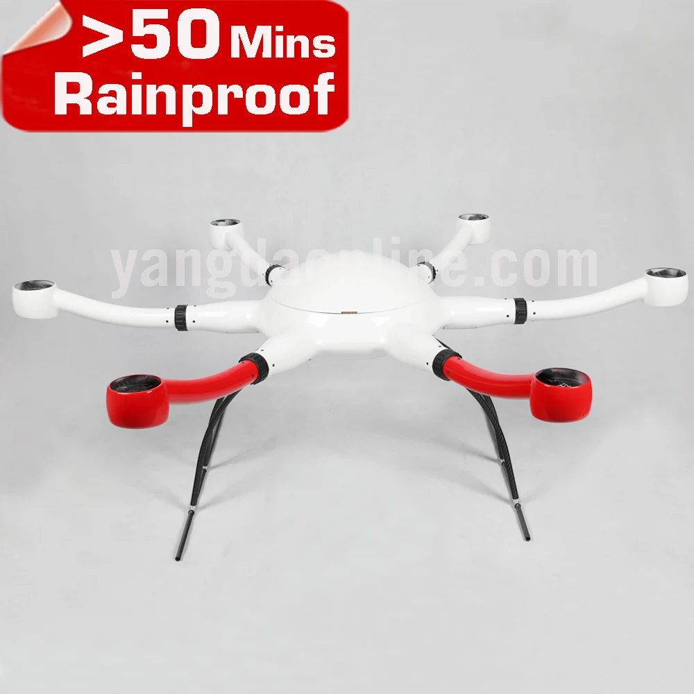 Рама для дрона с длительным временем полета корпус мультиротора дистанционным